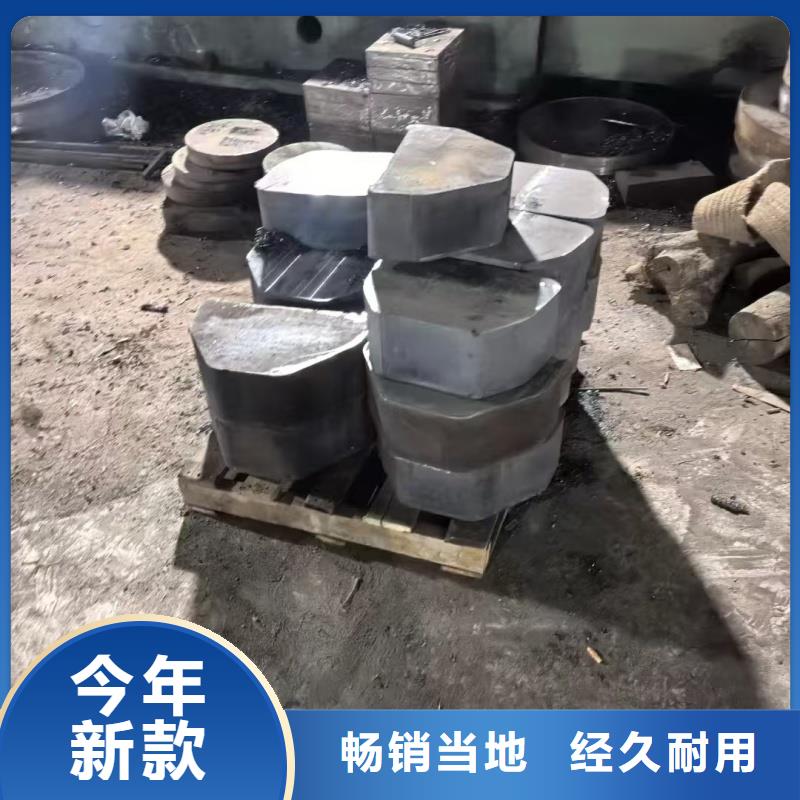 mn13耐磨合金钢板规格齐全