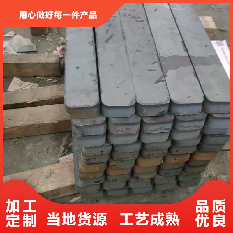 mn13耐磨合金钢板规格齐全