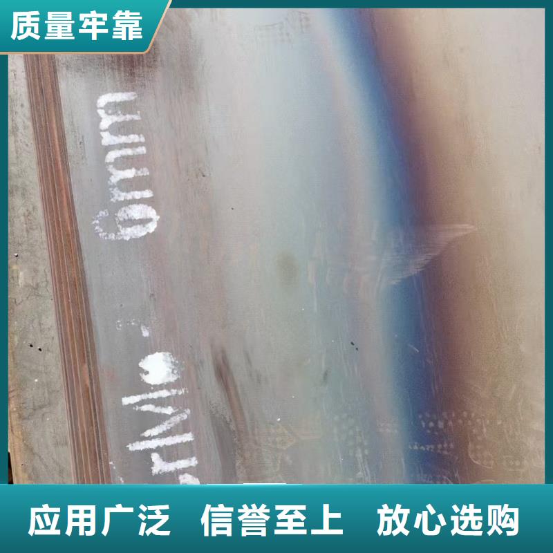 304合金钢板厂家直销