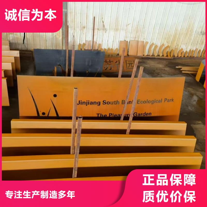 Q690D合金钢板报价行情