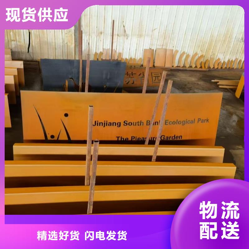 304合金钢板厂家直销