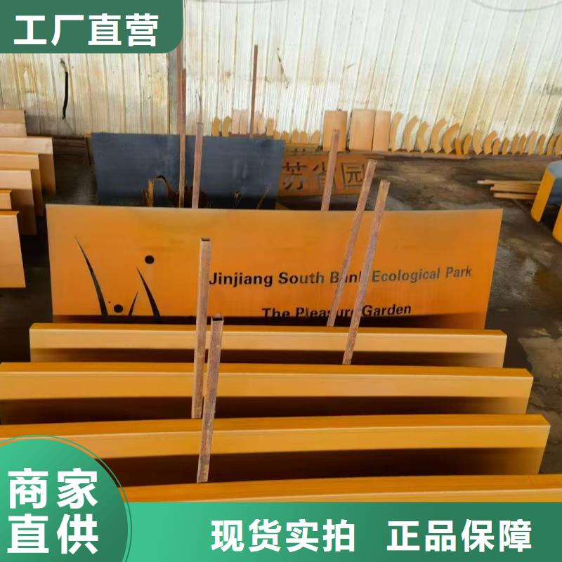 Q550D钢板厂家直销