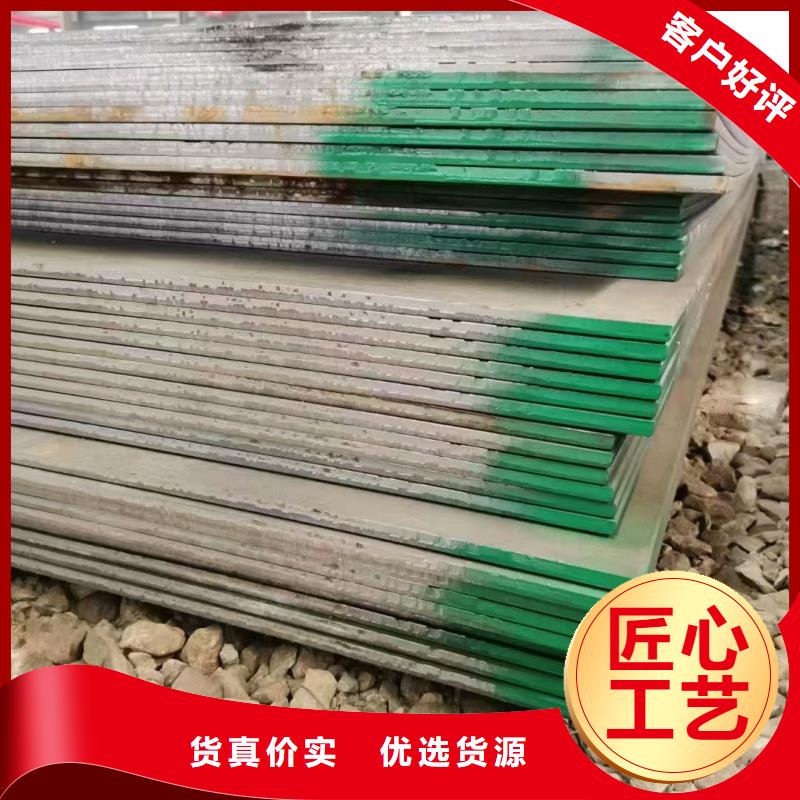 304钢板全国发货