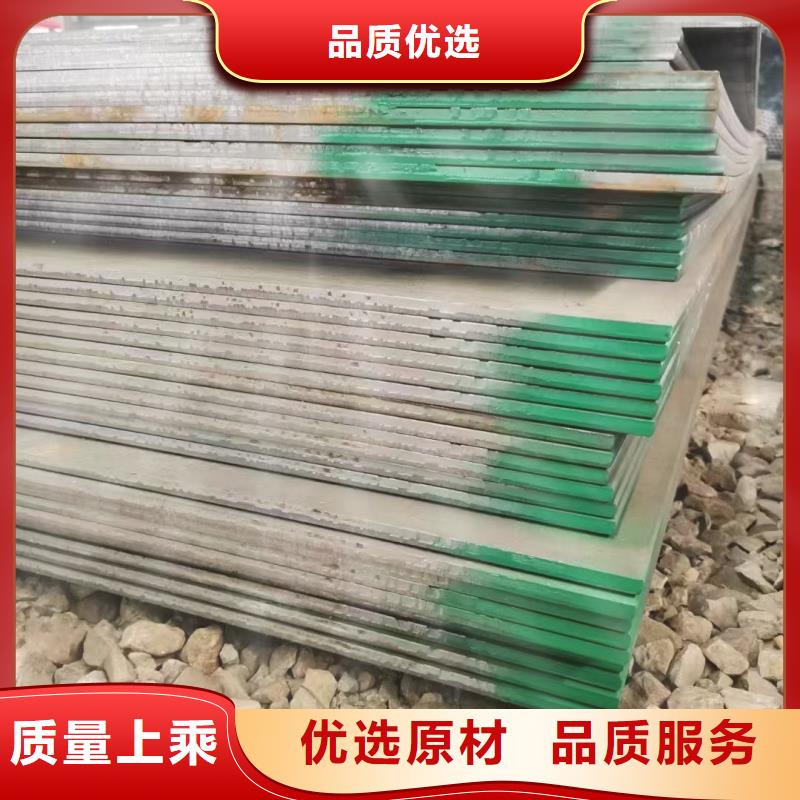 304合金钢板厂家直销