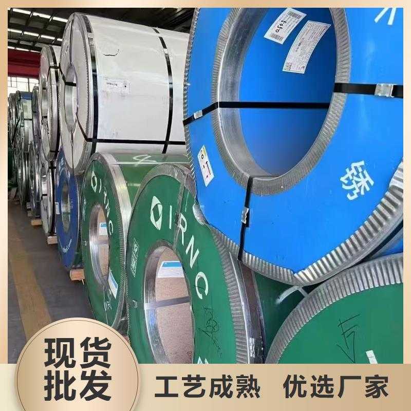 mn13耐磨合金钢板规格齐全