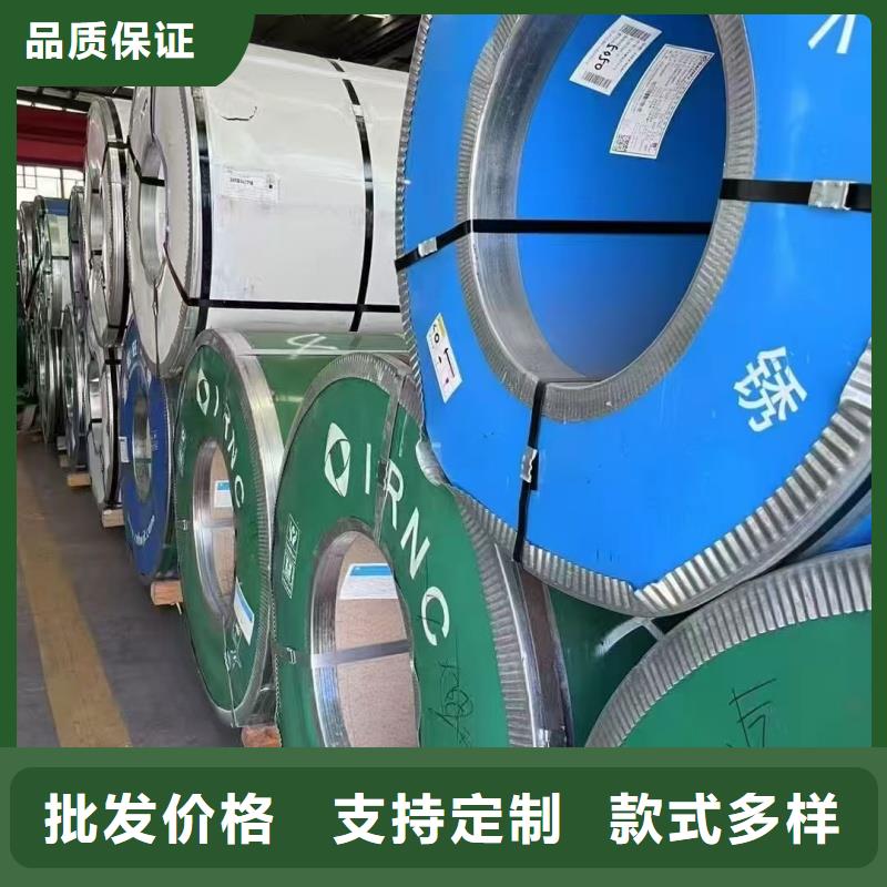 Q690D合金钢板报价行情