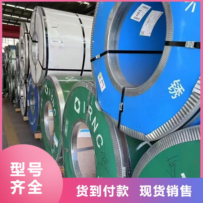 mn13耐磨钢板厂家直销