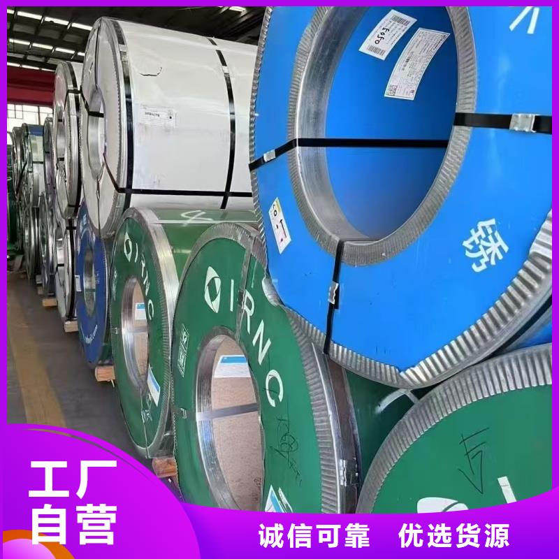 mn13耐磨钢板厂家直销