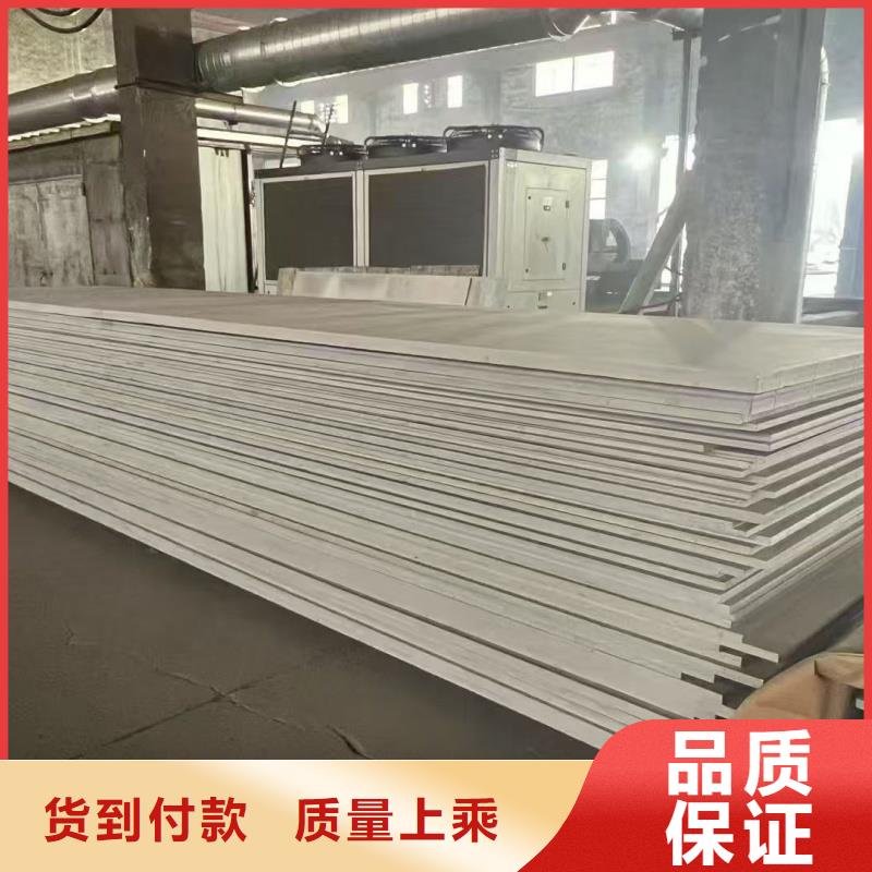 mn13耐磨合金钢板规格齐全