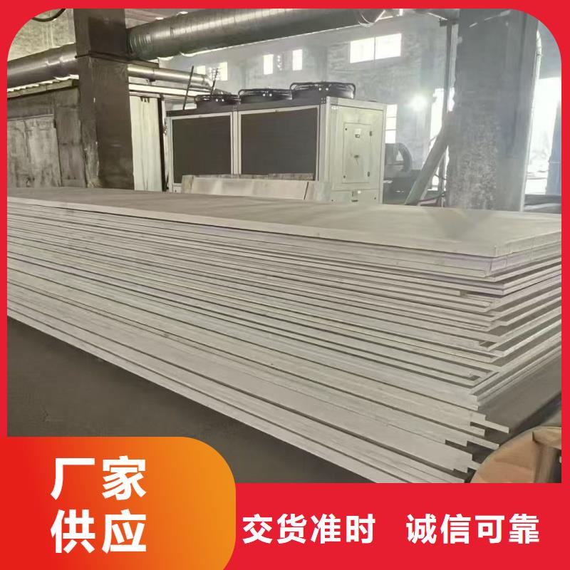 mn13耐磨钢板厂家直销