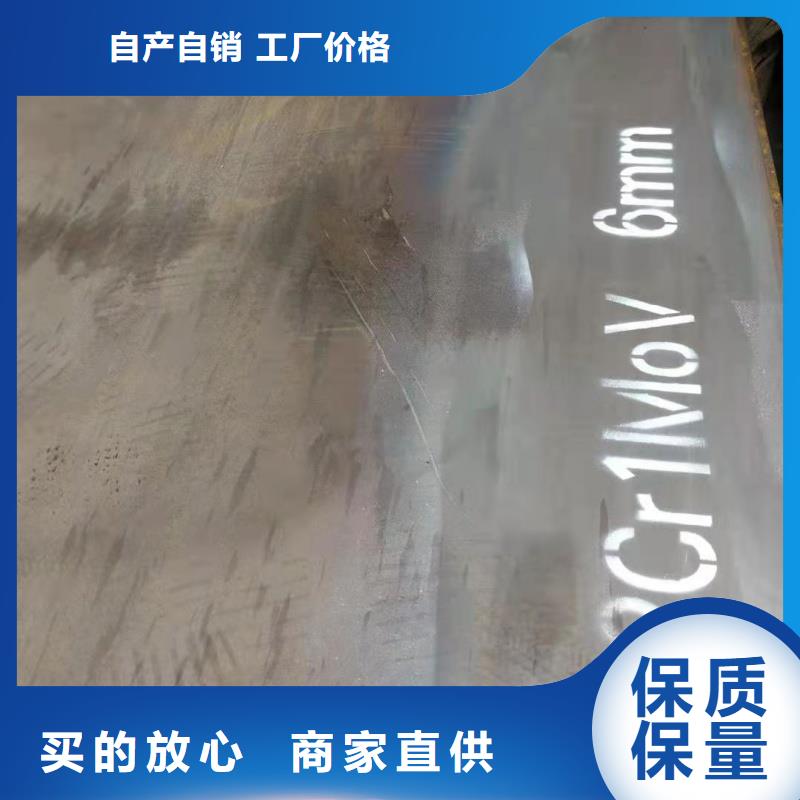 304合金钢板厂家直销