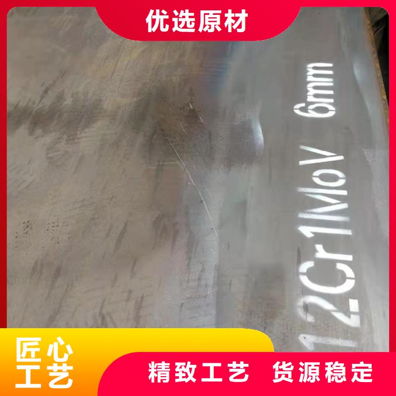 304钢板全国发货