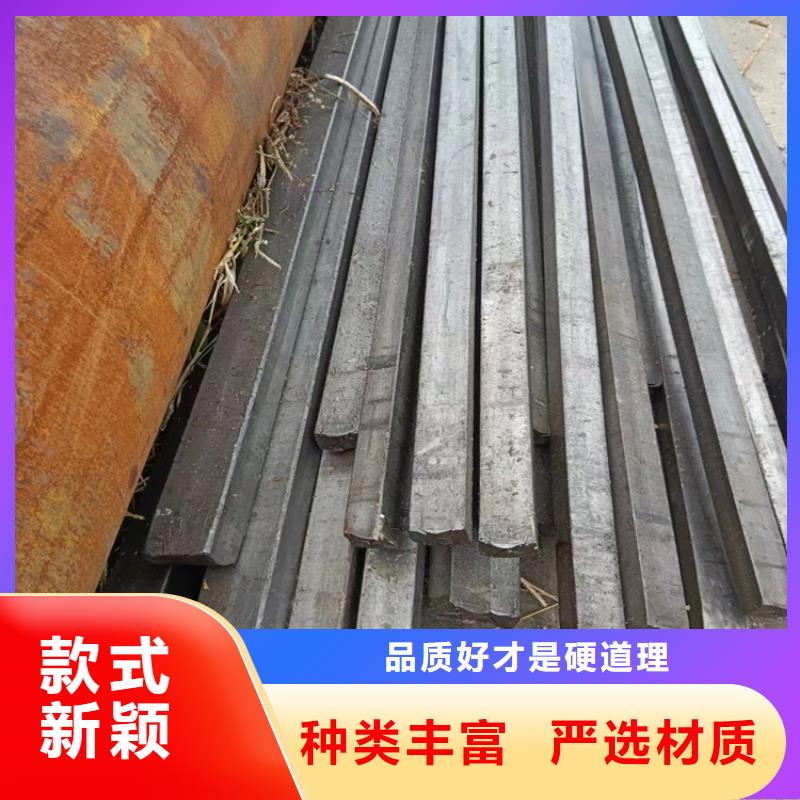 冷拔钢无缝钢管厂家同行低价