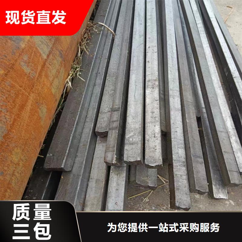 【冷拔钢】防腐保温钢管卓越品质保障
