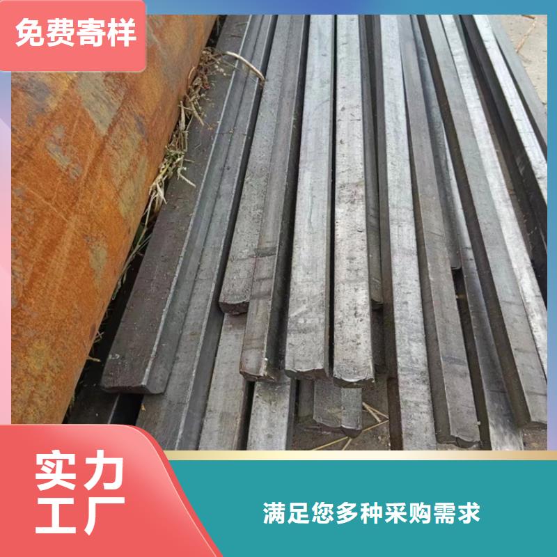 【冷拔钢】防腐保温钢管卓越品质保障