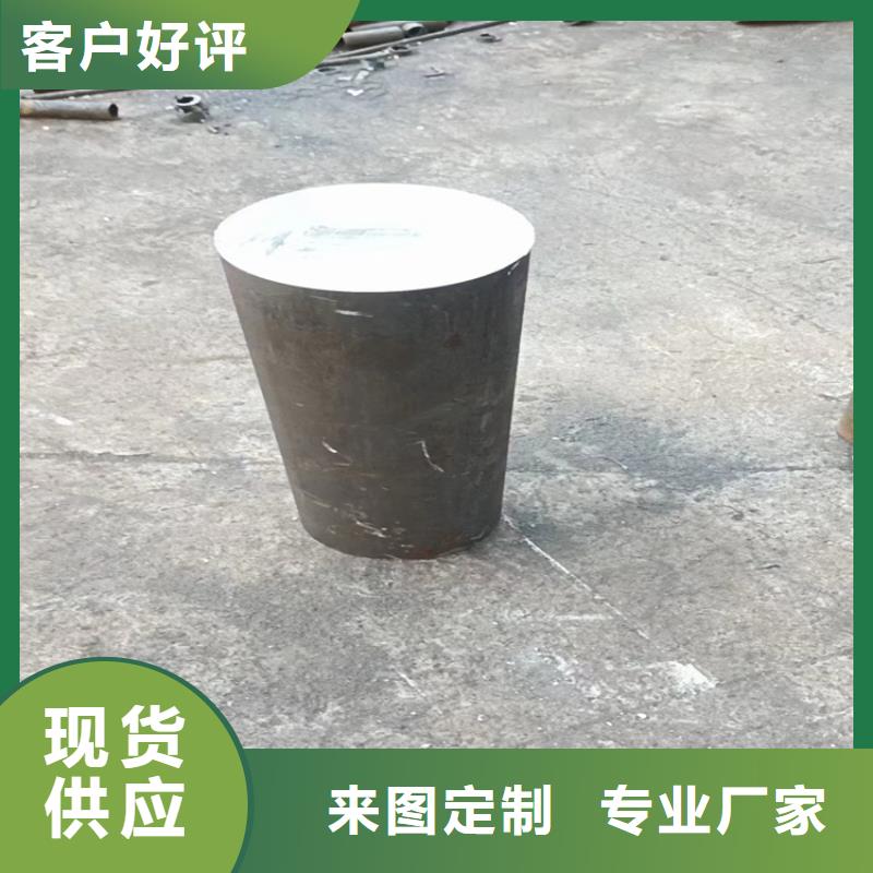 【冷拔钢】防腐保温钢管卓越品质保障