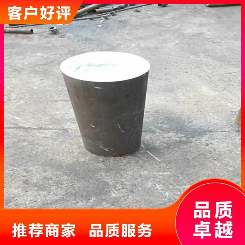 冷拔钢无缝钢管厂家同行低价