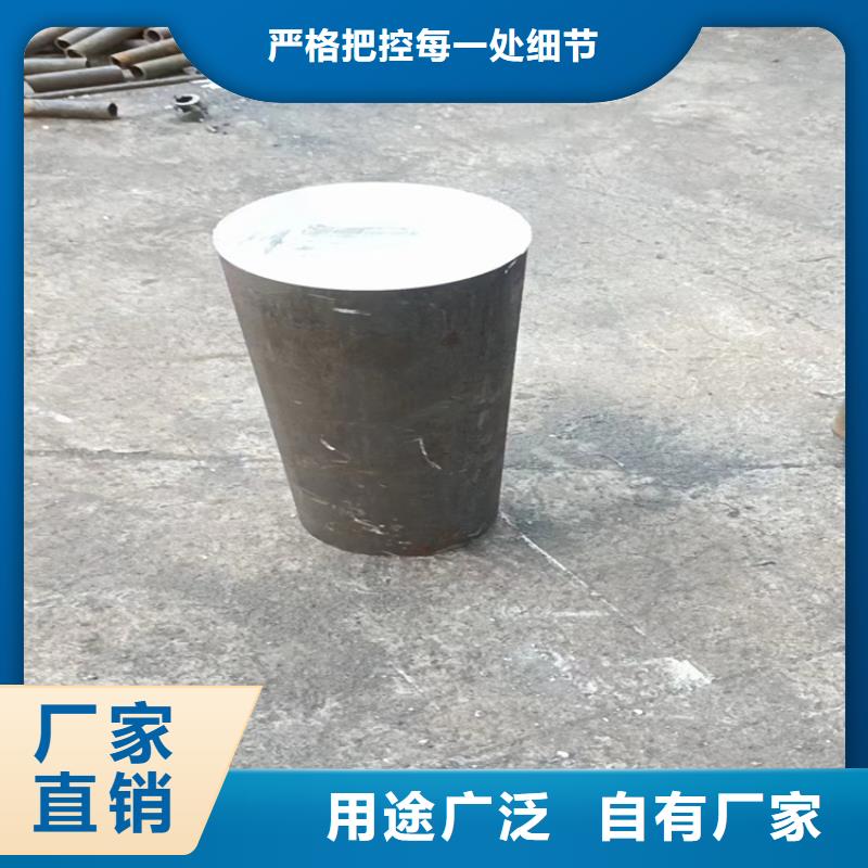 【冷拔钢】防腐保温钢管卓越品质保障