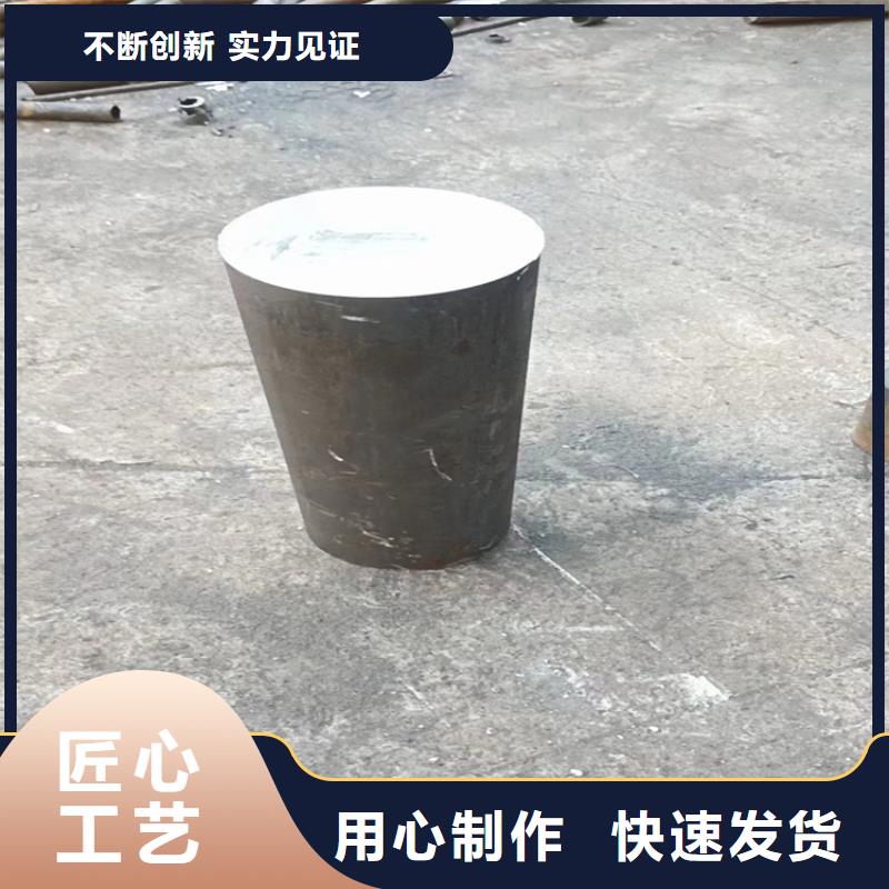冷拔钢无缝钢管厂家同行低价