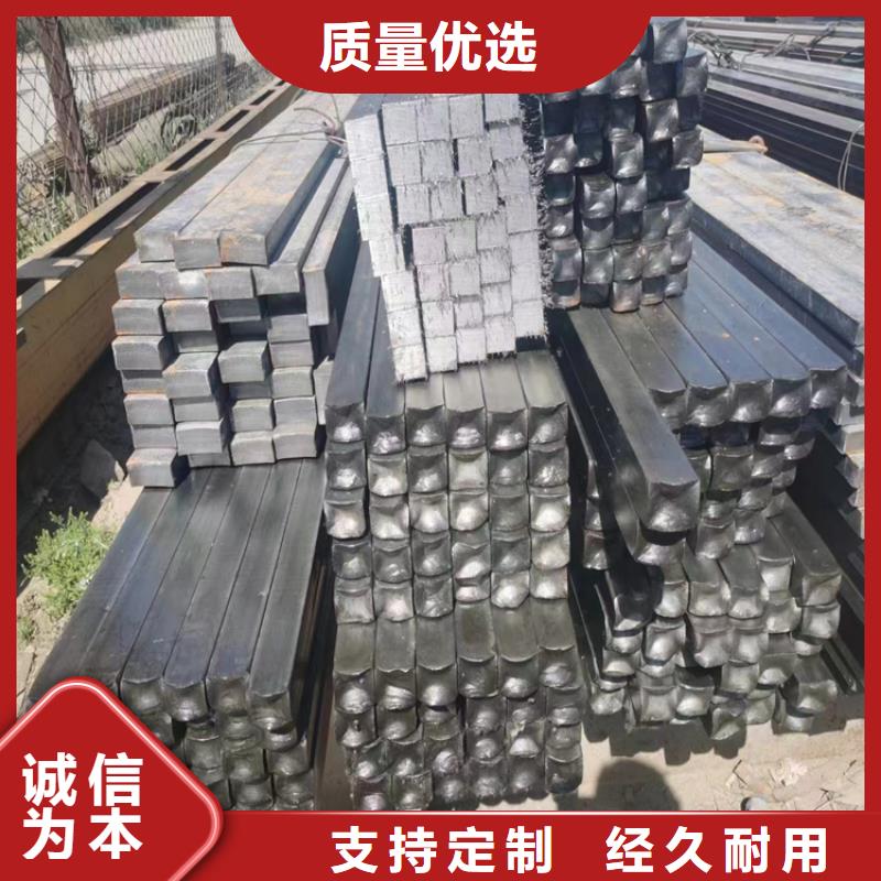 冷拔钢-【无缝钢管厂家】好厂家有担当