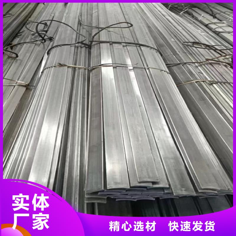 【冷拔钢】防腐保温钢管卓越品质保障
