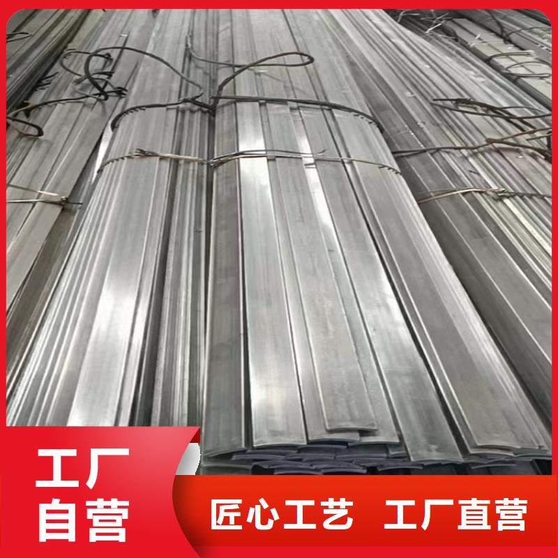 【冷拔钢】防腐保温钢管卓越品质保障