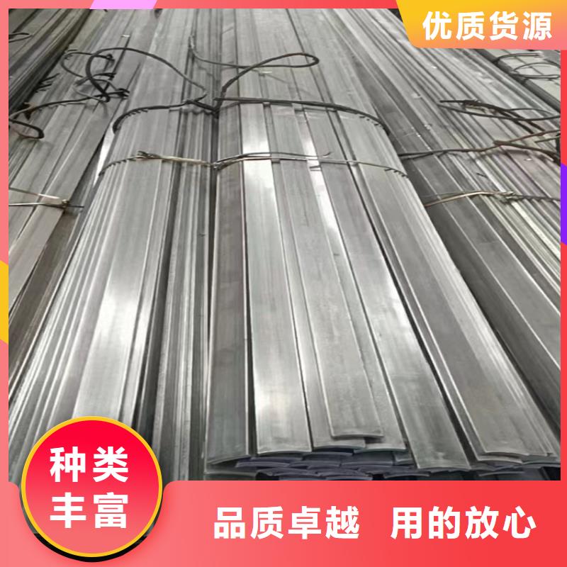 冷拔钢无缝钢管厂家同行低价