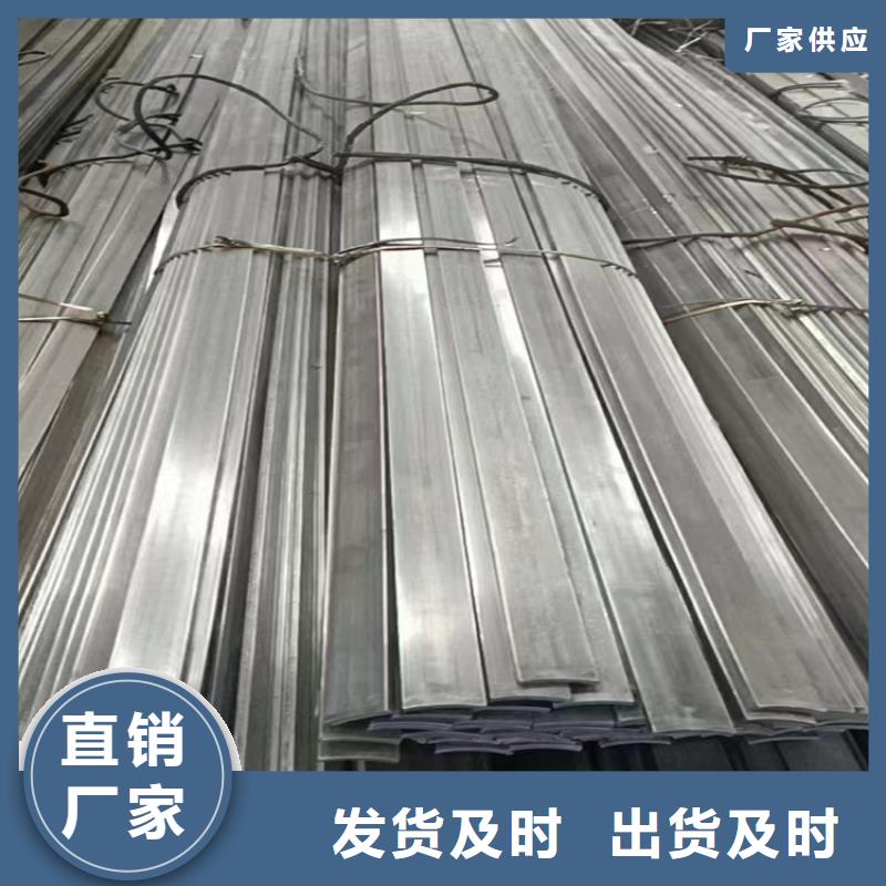 冷拔钢,无缝钢管厂家产地直供