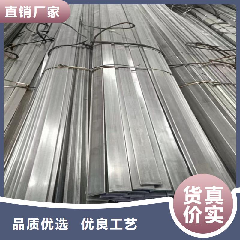 冷拔钢无缝钢管厂家同行低价