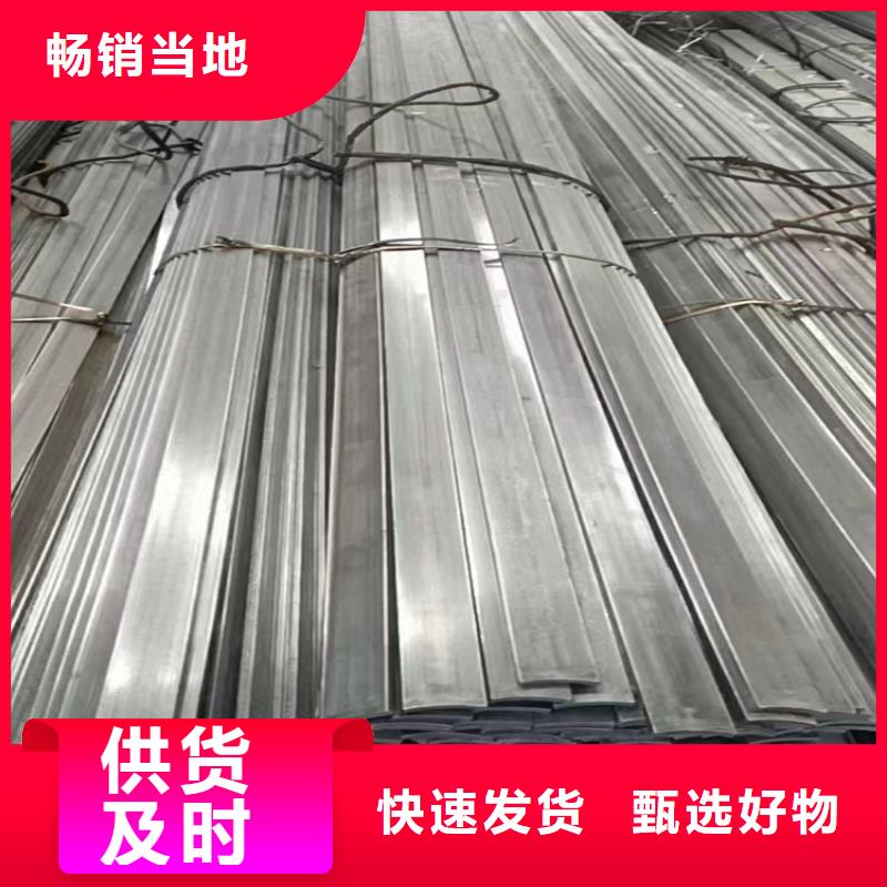 冷拔钢无缝钢管厂家同行低价