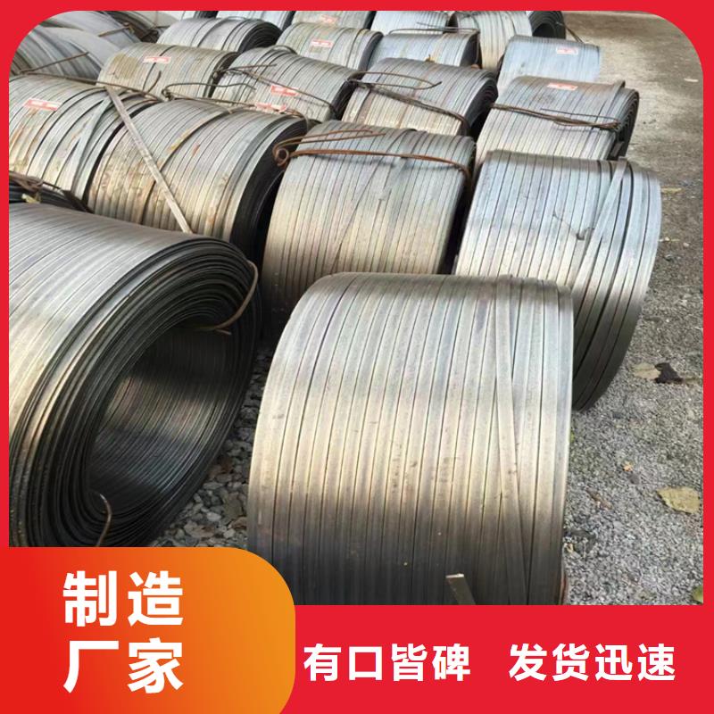 冷拔钢,无缝钢管厂家产地直供
