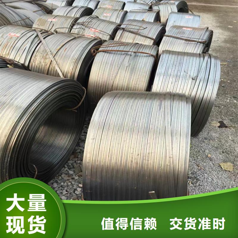 冷拔钢无缝钢管厂家同行低价