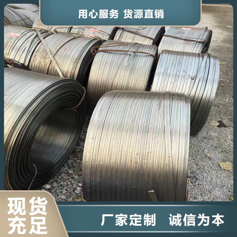 冷拔钢,无缝钢管厂家产地直供