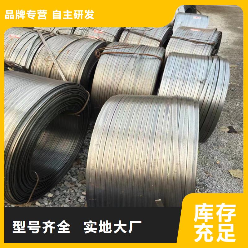 冷拔钢无缝钢管厂家同行低价