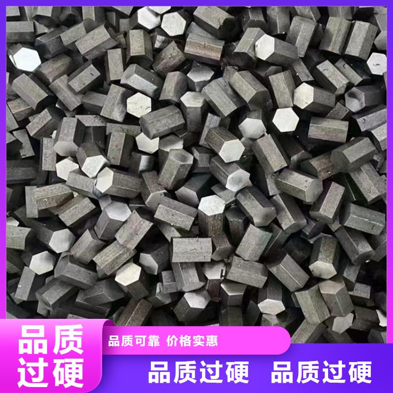 【冷拔钢】防腐保温钢管卓越品质保障