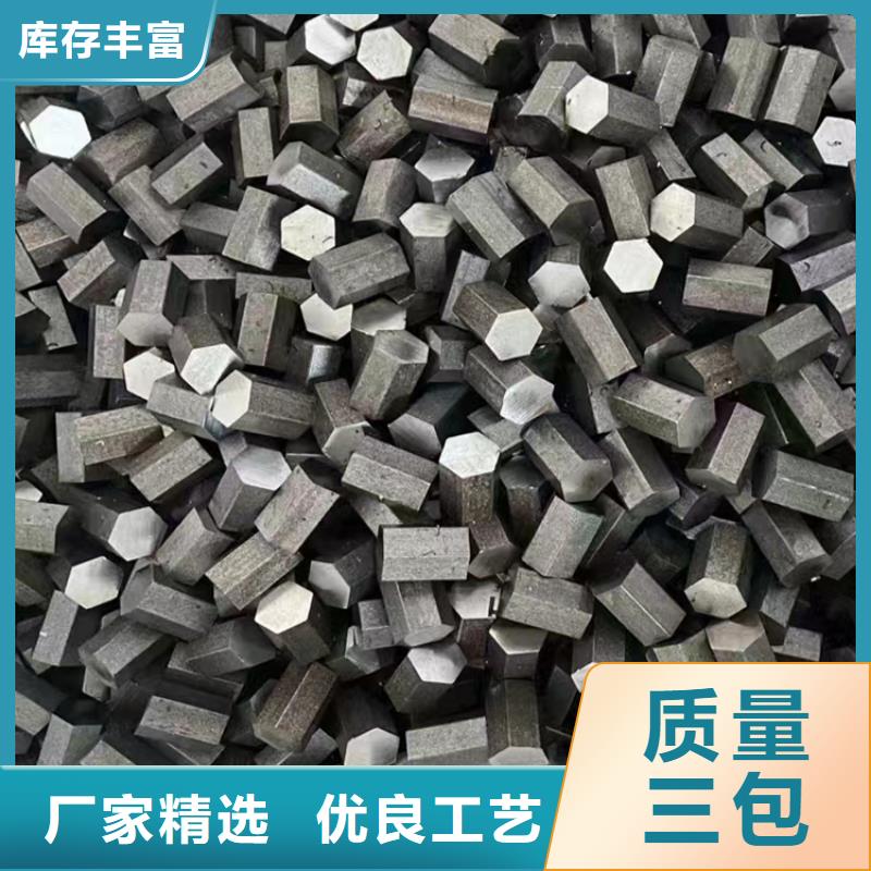 冷拔钢,无缝钢管厂家产地直供