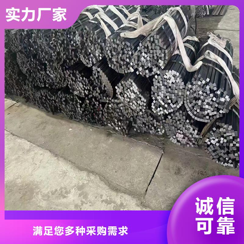 【冷拔钢】防腐保温钢管卓越品质保障