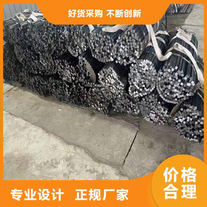 【冷拔钢】防腐保温钢管卓越品质保障