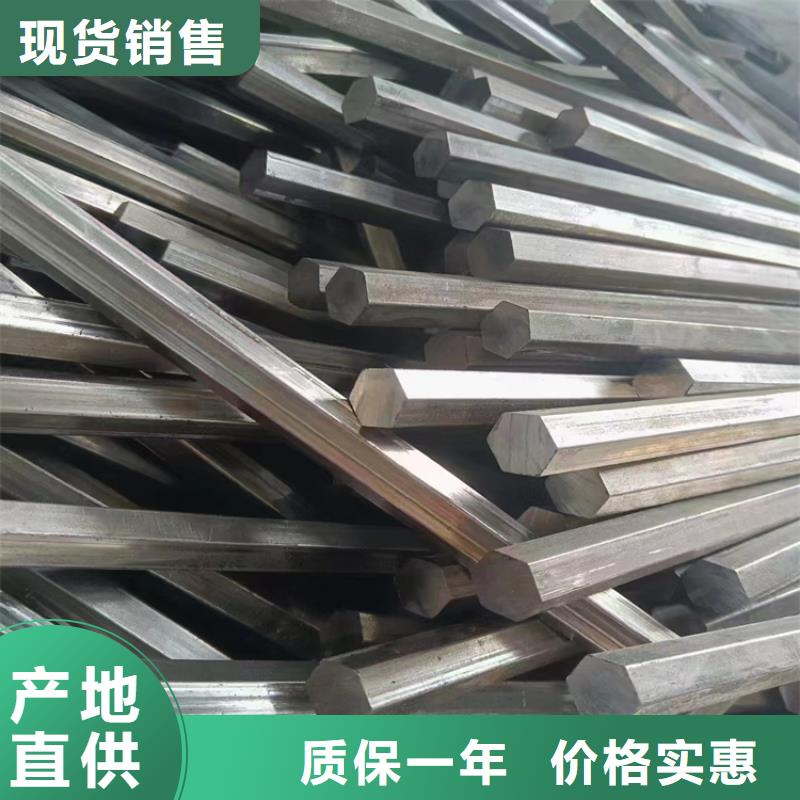 冷拔钢,无缝钢管厂家产地直供