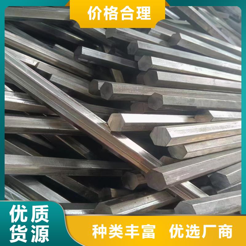 冷拔钢无缝钢管厂家经验丰富品质可靠