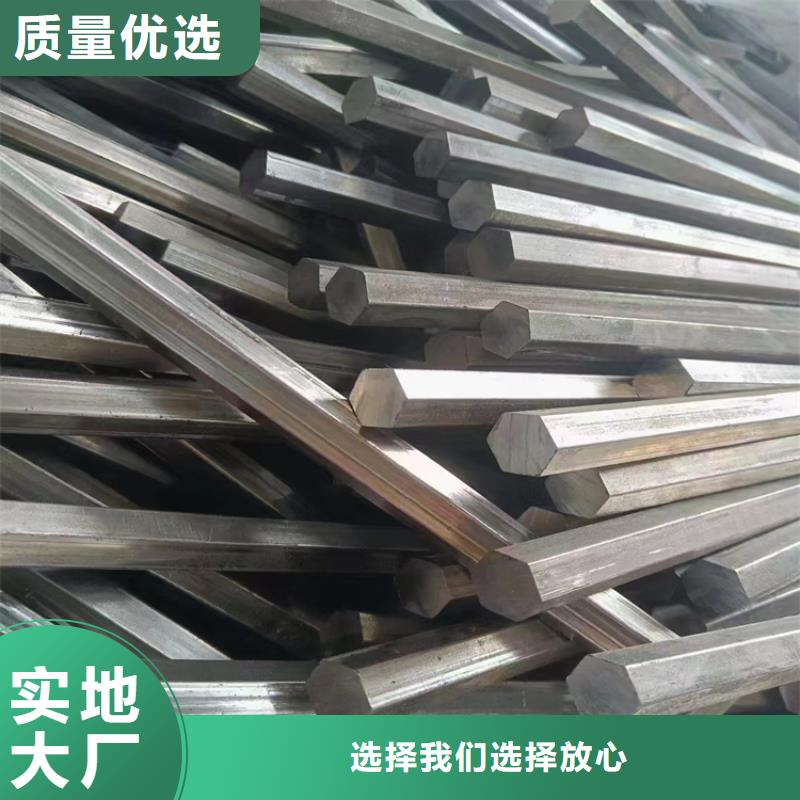 【冷拔钢】防腐保温钢管卓越品质保障