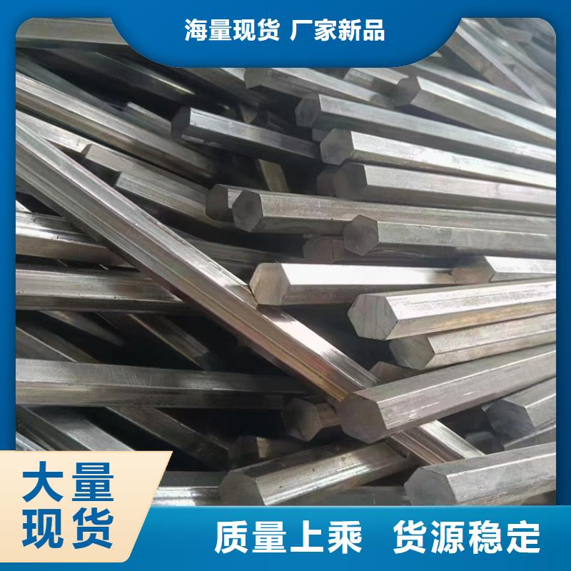 【冷拔钢】防腐保温钢管卓越品质保障