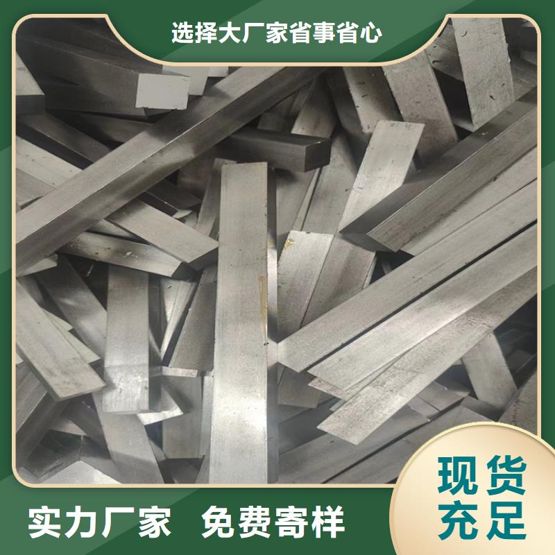 【冷拔钢】防腐保温钢管卓越品质保障