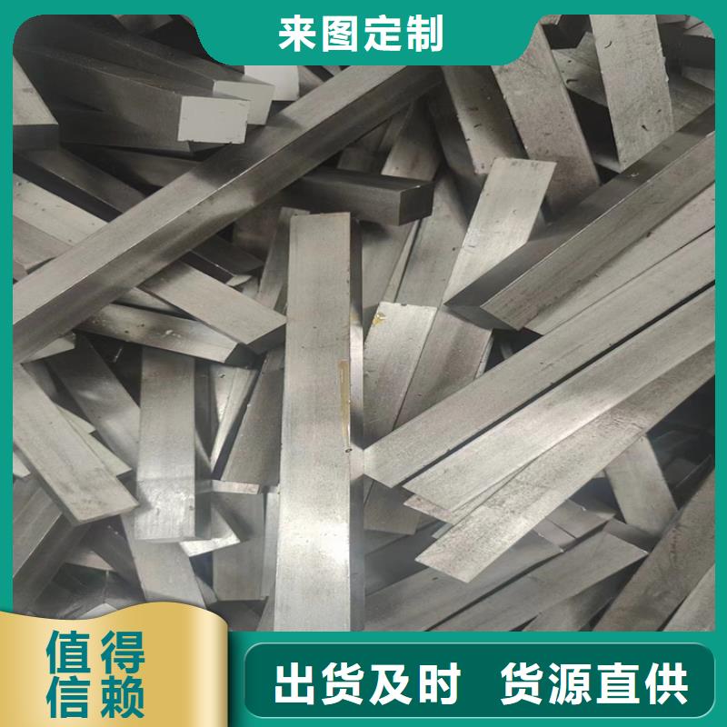冷拔钢,无缝钢管厂家产地直供