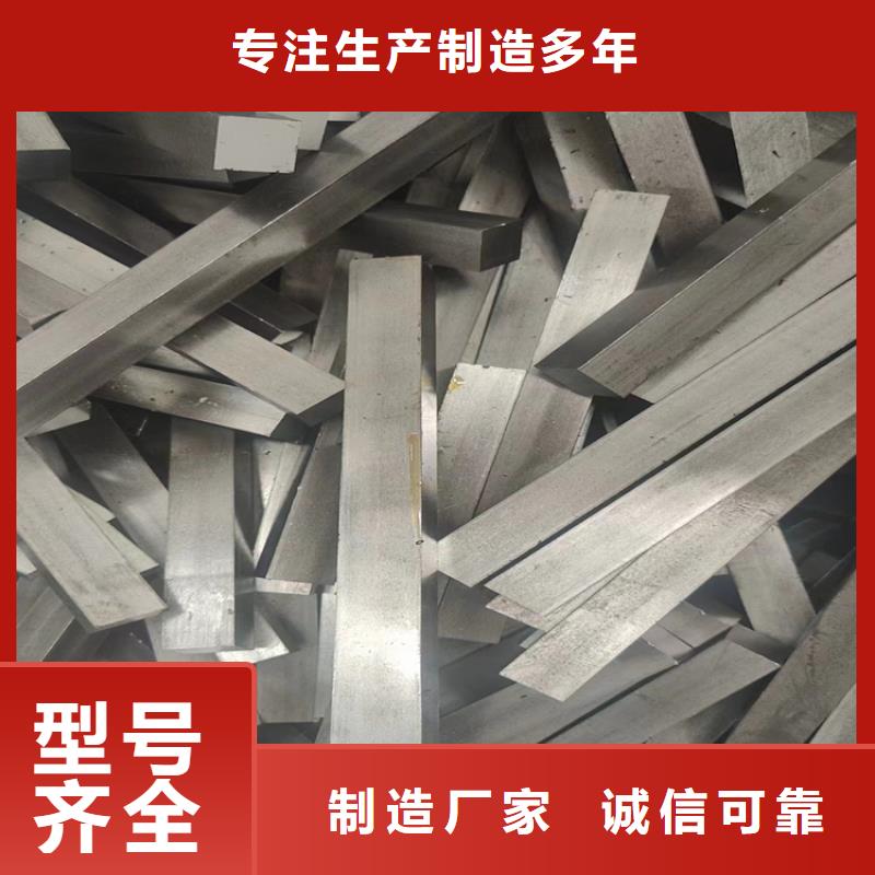 冷拔钢,无缝钢管厂家产地直供