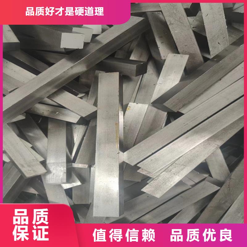 冷拔钢,无缝钢管厂家产地直供