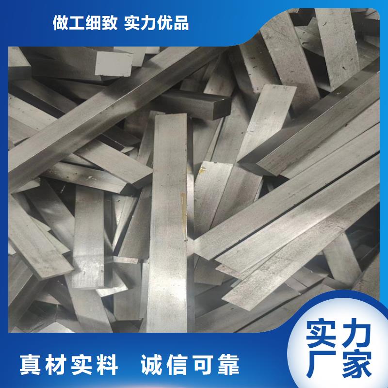 【冷拔钢】防腐保温钢管卓越品质保障