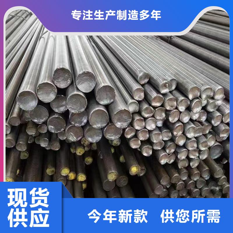 【冷拔钢】防腐保温钢管卓越品质保障