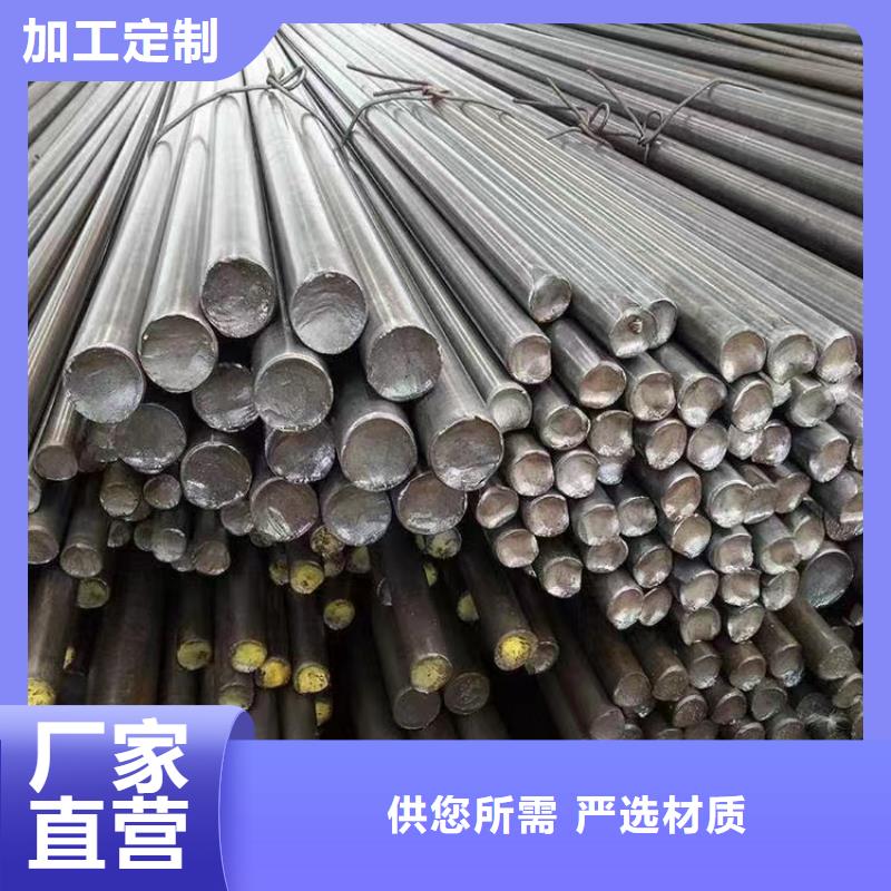 【冷拔钢】防腐保温钢管卓越品质保障