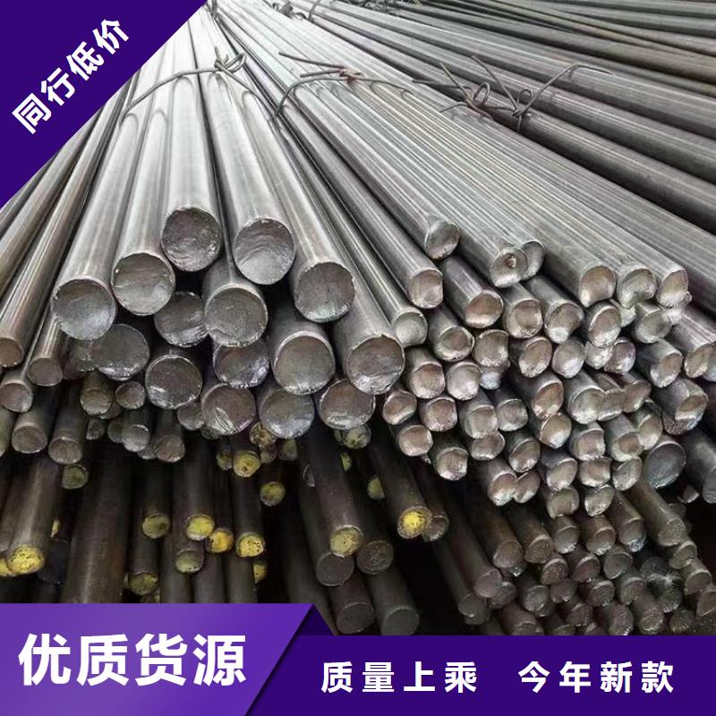 冷拔钢无缝钢管厂家同行低价